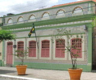 Instituto Histórico e Geográfico de Vitória do Santo Antão